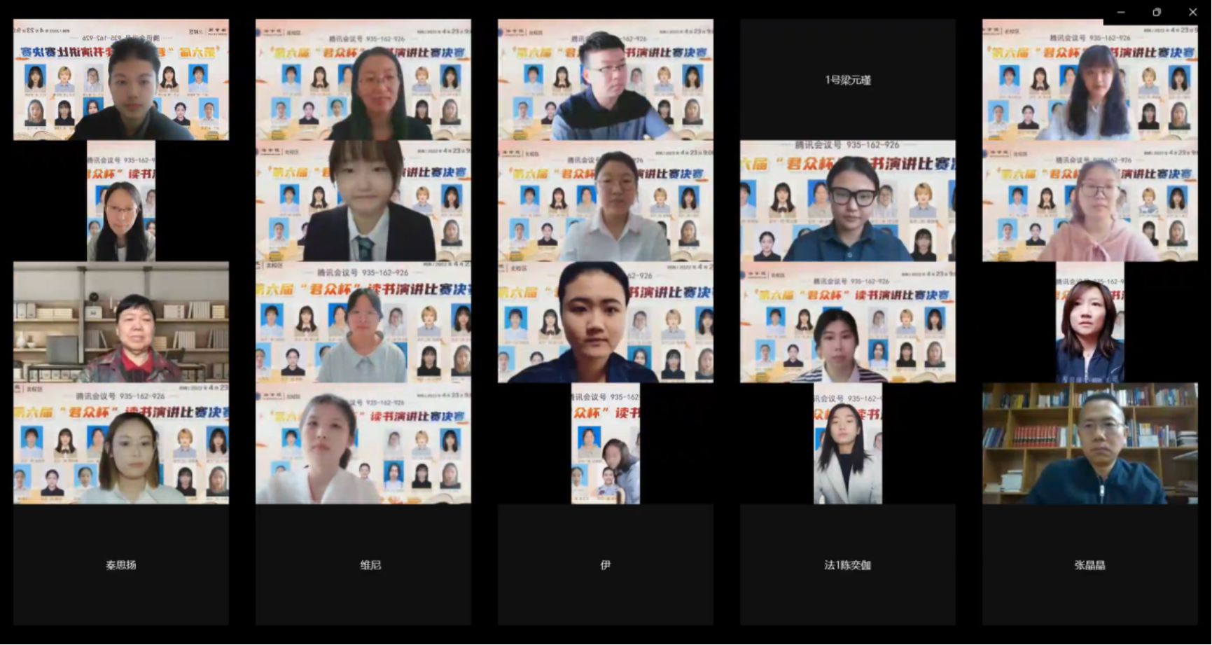 C:\Users\flx\AppData\Local\Temp\WeChat Files\abd0a56855b19cba31d2dd6c4489571.png C:\Users\flx\AppData\Local\Temp\WeChat Files\abd0a56855b19cba31d2dd6c4489571.png