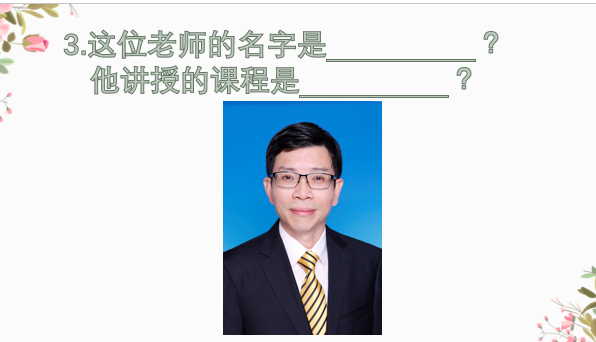 C:\Users\xhm\AppData\Local\Temp\1656900305(1).png C:\Users\xhm\AppData\Local\Temp\1656900305(1).png