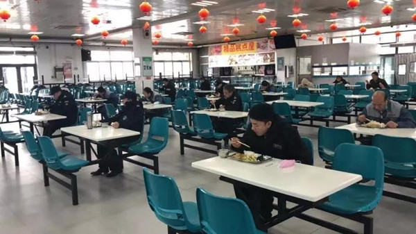 111d8c741dbe4eb0b11ef8df3ba33ec7.jpg 微信图片_20200216104515.jpg