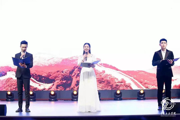 42817c6086154beaae61d88d654dfdac.jpg 微信图片_20191207205707_副本.jpg