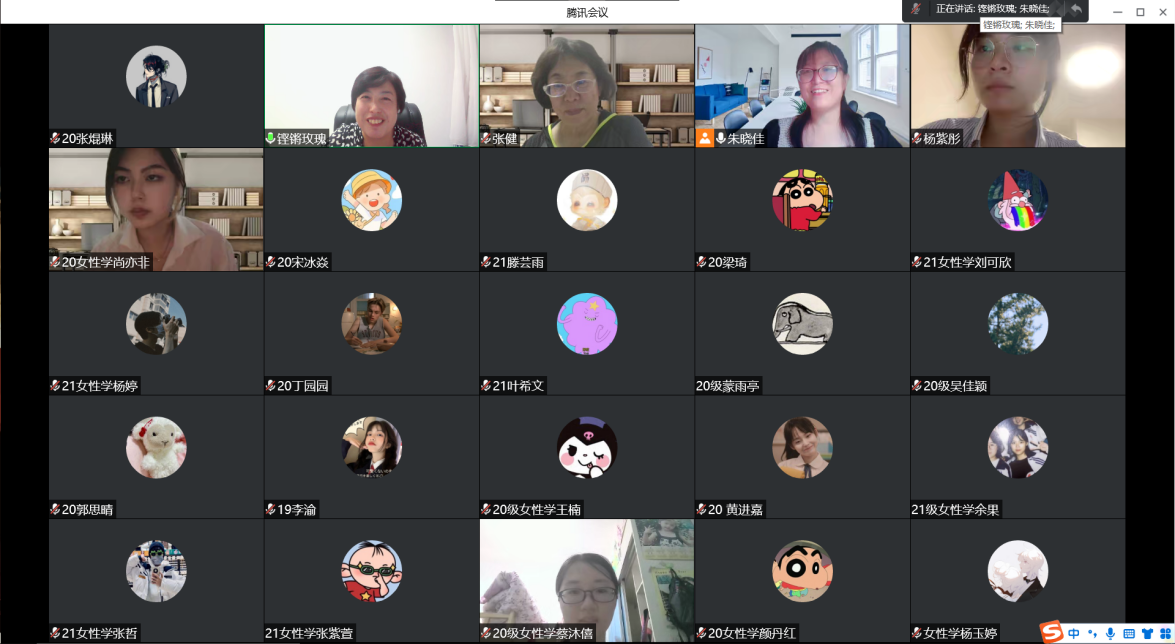 ed03e7748e9e4703b2df1684deadf055.png ed03e7748e9e4703b2df1684deadf055.png