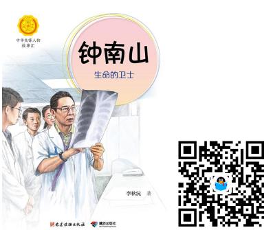 9304fcabea2e4c4cad2bf84af77bbb89.jpg 007.jpg