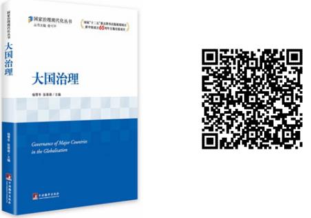 eea0858f9458493890b8ad58f930f3aa.jpg 999.jpg