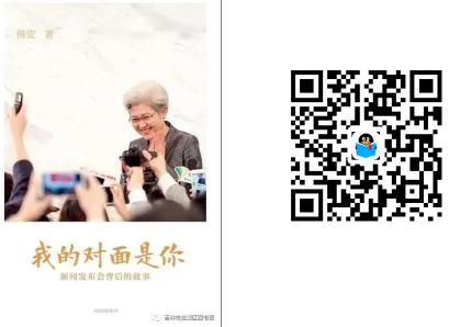 f054d4b8132e41bc8bf9145a794bab88.jpg 666.jpg