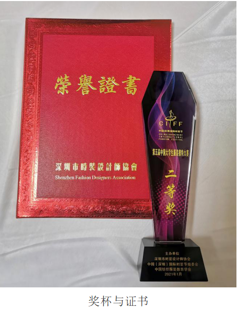 a1eb2c12221b41ec9155aa43e150832a.png 2.png