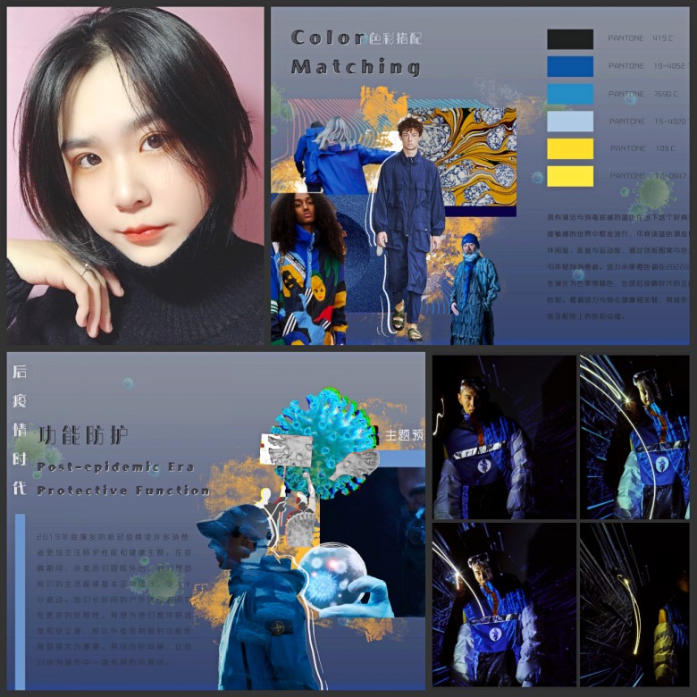 d6c72045b9704ea0aaca14a68b3693c1.jpg 设计师张子滢_conew1.jpg