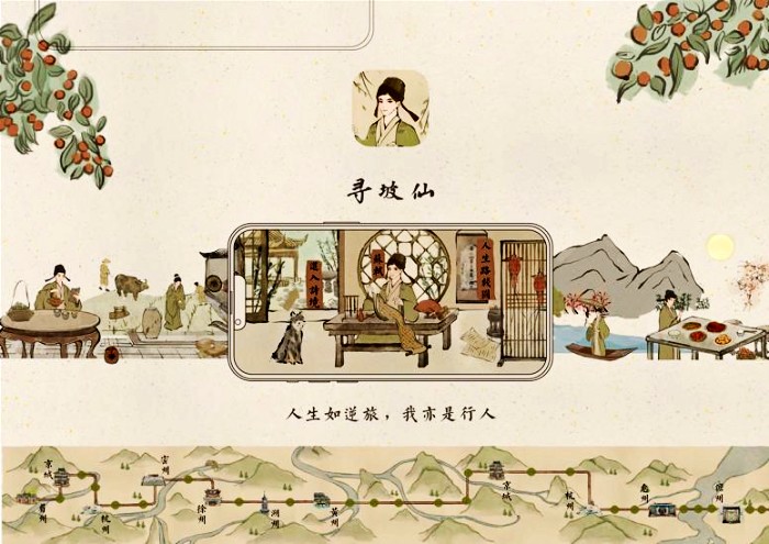 28dca20e0d304e1589aeee3fd24725aa.jpg 奖品1_conew1.jpg