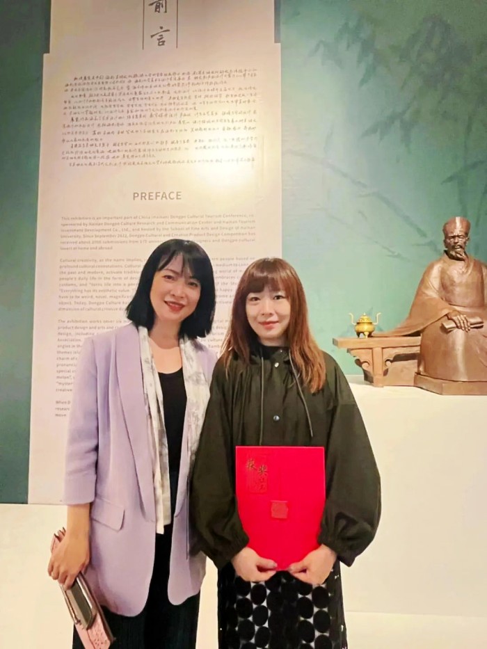 5975093fe30f4a1b94925610c0947f01.jpg 合影2.jpg