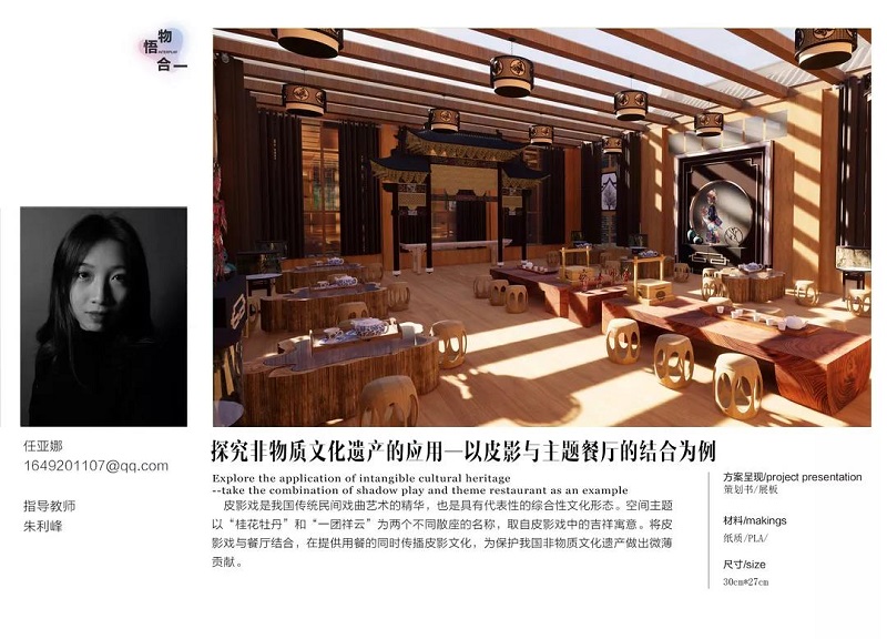 e8c90ead51af41109a1ae60b0864e157.jpg 7.jpg