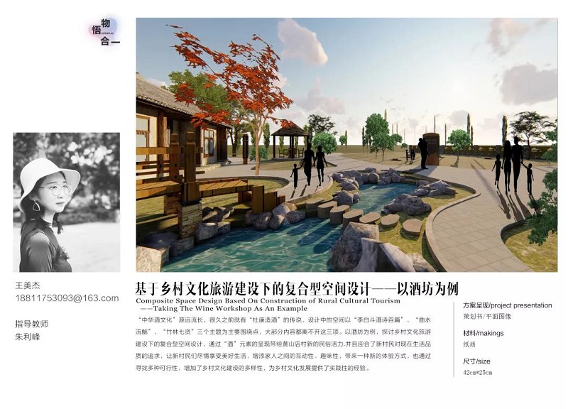 d4431db0b4de43659ce2f4a401fed94f.jpg 9.jpg