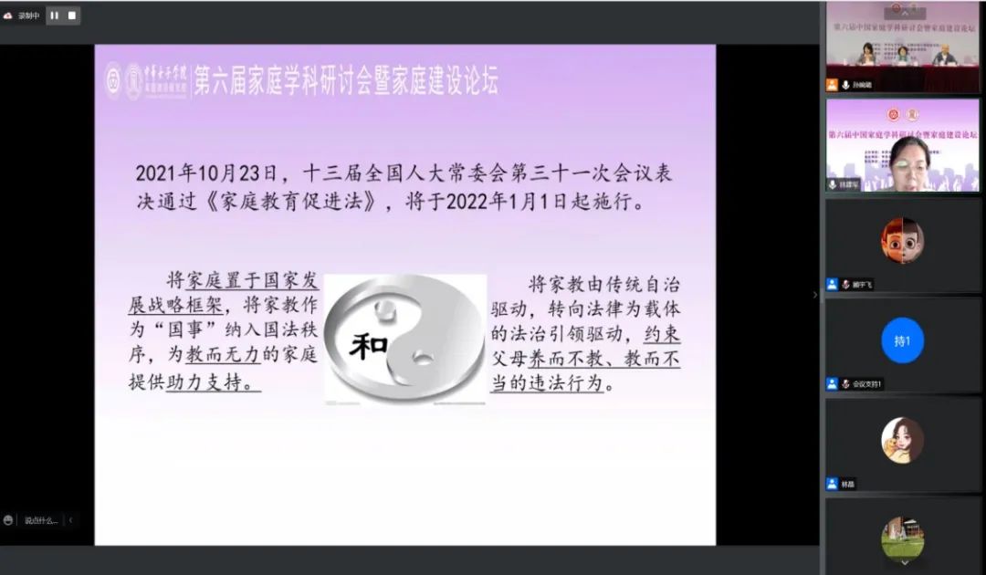 C:\Users\1030\Documents\WeChat Files\wxid_a66ywhw4qb7222\FileStorage\Temp\53c2a8e51554568511e009cd99e13e1b.jpg