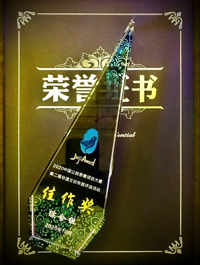 e3f6c2e52fe84b43b52ed03464342c1d.jpg 1_conew1.jpg