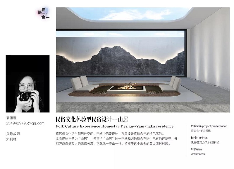 abcbc5c12fd642238b6d17db2b860d57.jpg 8.jpg