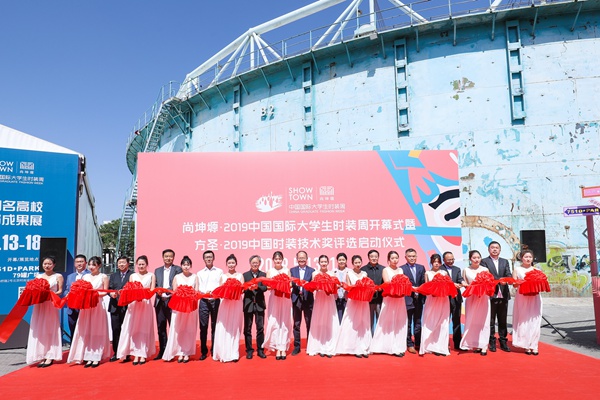 421e5564ae544a4eb8b3c4ae80bb152d.jpg 微信图片_20190514111819.jpg