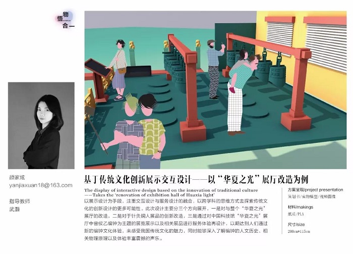 6c9becc1689549f68443815f479e5d27.jpg 1.jpg