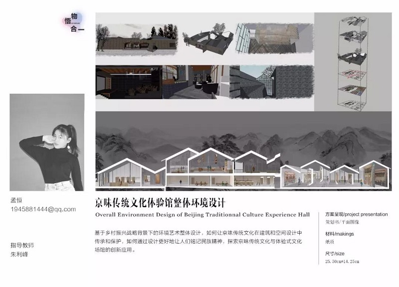 c26aa4ce6f6e4872ad70878cbed6b371.jpg 6.jpg