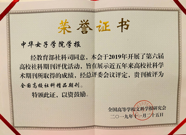 5eec7eb8976a4d9c80d05a91ae9c4e2a.jpg ͼƬ1_副本.jpg