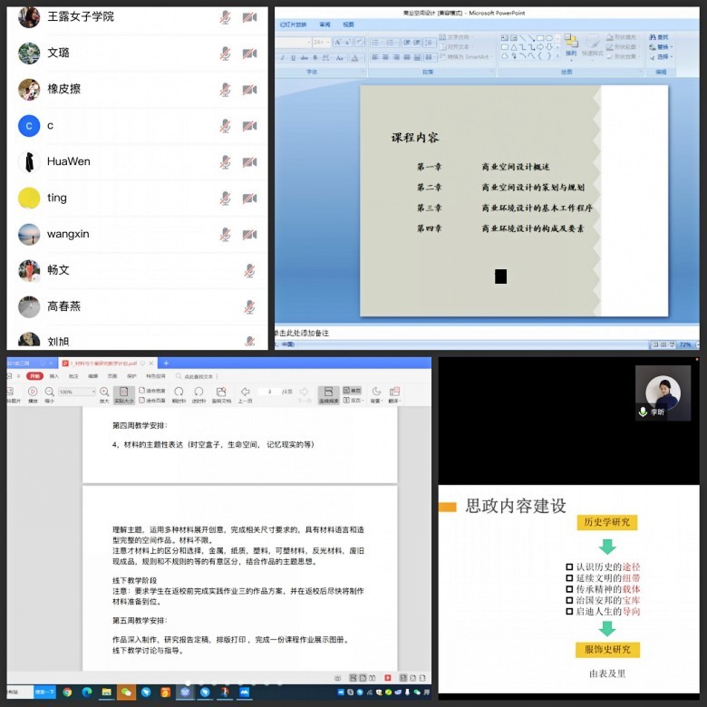 f1ff41268a1b4a8bacc2a48f63d361fc.jpg 2_conew2.jpg