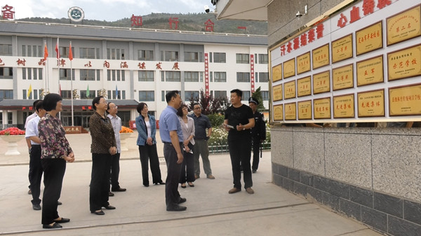 a98c016d3c244427ad4ade5c1a3737d5.jpg 微信图片_20190627084702_副本.jpg